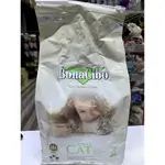 Bonacebo cat Lamb&rice 5k